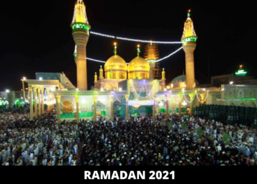 Ramadan 2021 | Ahmet Keskin | TheInformer